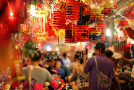 Đèn lồng giấy Đèn lồng giấy
