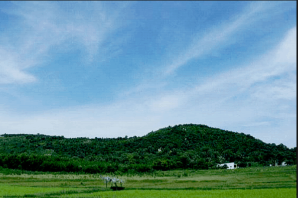 Núi Nứa Núi Nứa