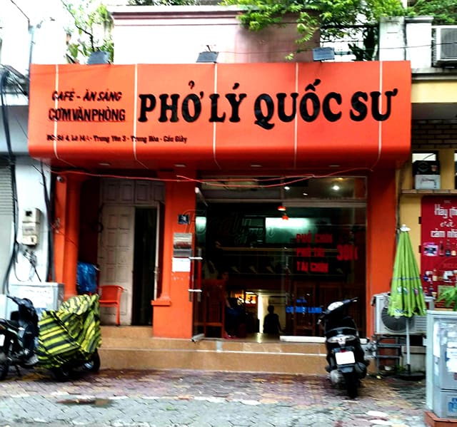 Phở Lý Quốc Sư - ảnh 2