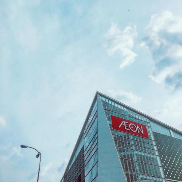 Khung cảnh bên ngoài của AEON MALL Bình Tân