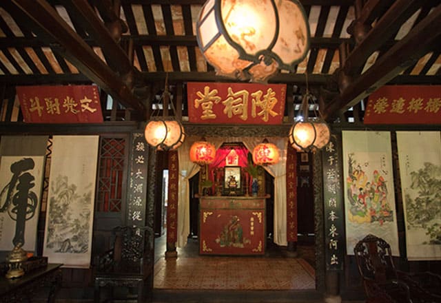 Nhà thờ cổ tộc Trần (Ảnh: ST)