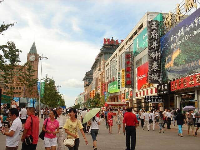 Địa điểm du lịch ở Bắc Kinh