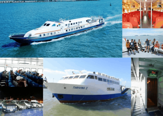 Tàu cao tốc Ngọc Thành Tàu cao tốc Ngọc Thành