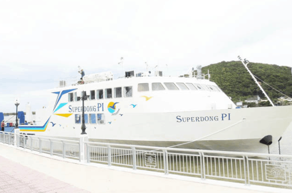 Đi tàu SuperDong ra đảo Phú Quốc