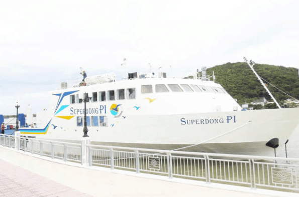 Đi tàu SuperDong ra đảo Phú Quốc Đi tàu SuperDong ra đảo Phú Quốc