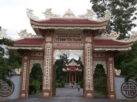 Chùa Tôn Hạnh - Cần Giuộc Chùa Tôn Hạnh - Cần Giuộc