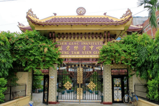 Cổng tam quan chùa Viên Giác Bến Tre Cổng tam quan chùa Viên Giác Bến Tre