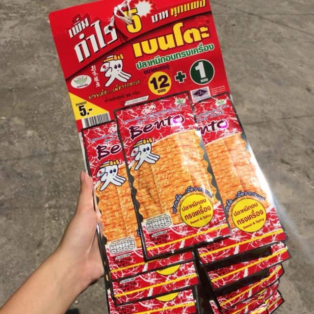 Món ăn vặt ai cũng mê của đất nước nụ cười này (ẢNH ST)