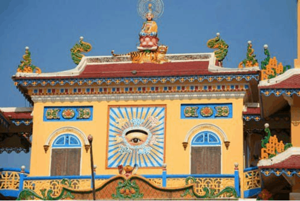 tòa thánh tây ninh tòa thánh tây ninh