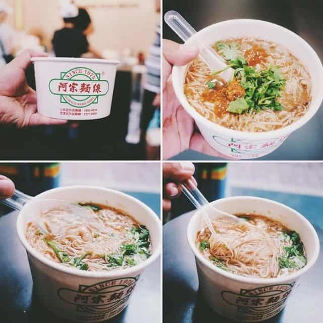 Mì gạo có thể thưởng thức trực tiếp hoặc mua về làm quà hay chế biến (Ảnh: ST)