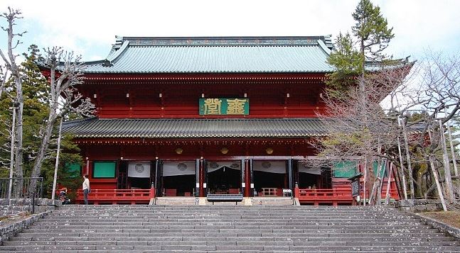 Chùa Rinno