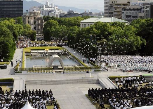 khu tưởng niệm hòa bình Hiroshima