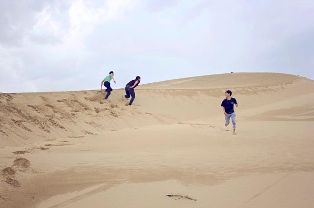 Đồi cát Nam Cương