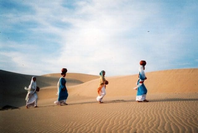 Đồi cát Nam Cương