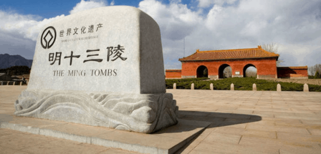 Di sản văn hóa thế giới của Trung Quốc (ảnh ST)