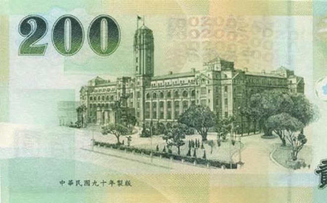 tiền tệ đài loan tiền tệ đài loan
