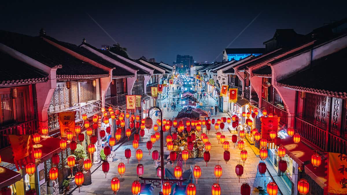 Hàng Châu Trung Quốc