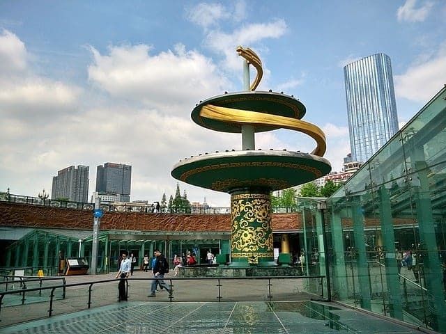 thành đô 